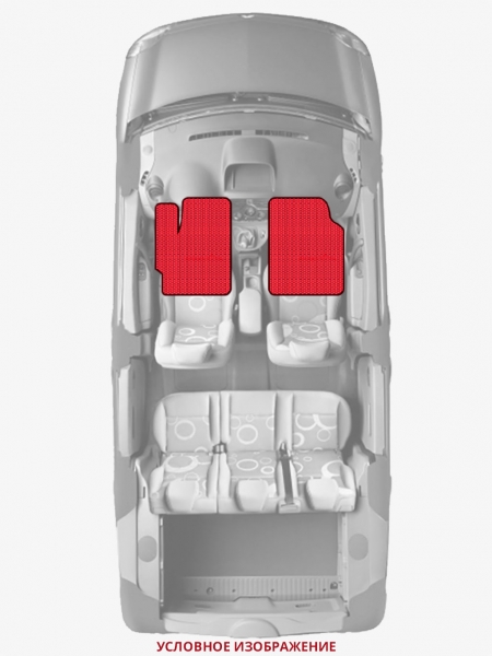 ЭВА коврики «Queen Lux» передние для Ford Maverick II